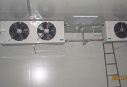 Refrigeration equipment