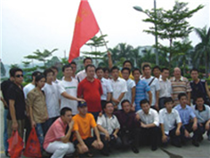 The company inspected in Chongqing