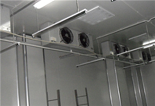 Refrigeration engineering